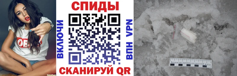 АМФ 97%  Арск 