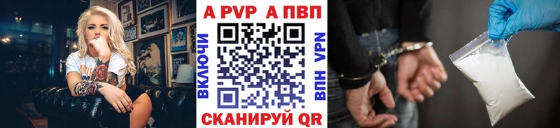 Alfa_PVP СК Арск