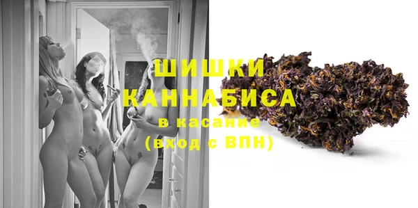ПСИЛОЦИБИНОВЫЕ ГРИБЫ Армянск