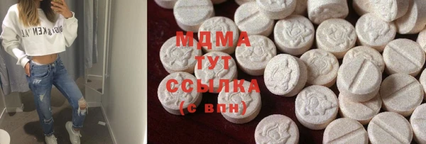 марихуана Алзамай