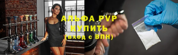 герыч Арсеньев