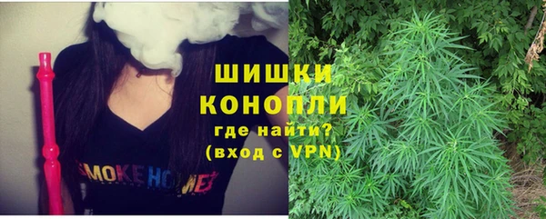 меф VHQ Аркадак