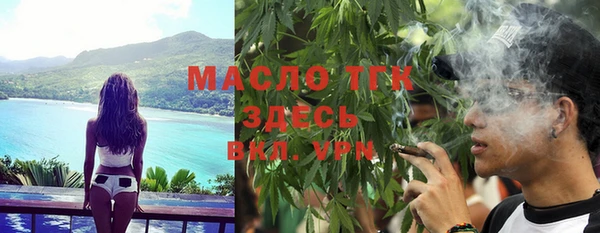 герыч Арсеньев