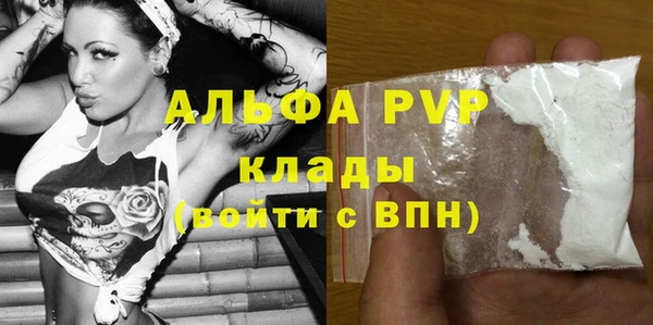 герыч Арсеньев