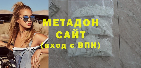 герыч Арсеньев