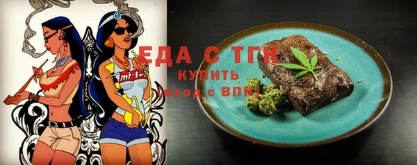 гидра Алексин