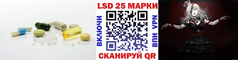 гидра   где найти наркотики  Арск  ЛСД экстази кислота 